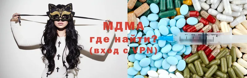 MDMA молли  кракен маркетплейс  Нолинск  цена наркотик 